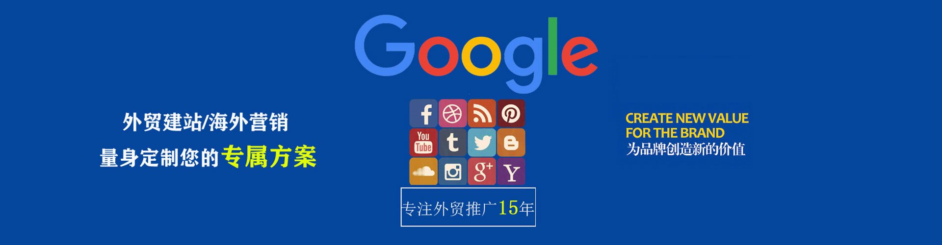澳门百度推广开户